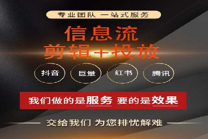 案例分享：SEM推广助力企业品牌形象塑造